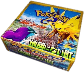The Town on No Map Booster Box