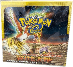 Split Earth Booster Box