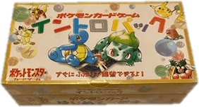 Intro Pack Box