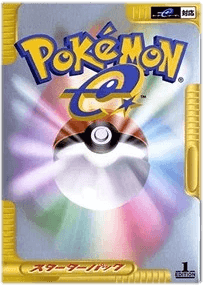 Pokémon-e Starter Deck