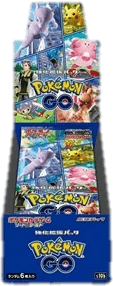 Pokémon GO Enhanced Expansion Pack Booster Box