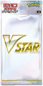 V & VSTAR Promo Card Pack