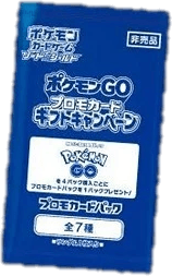 Pokémon GO Enhanced Expansion Pack Promo Booster