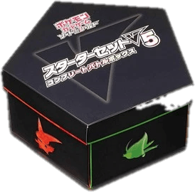 Sword & Shield V5 Starter Set Complete Battle Box