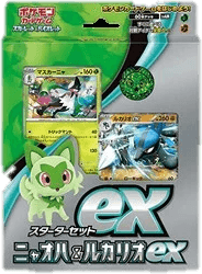 ex Starter Set Sprigatito & Lucario ex