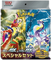 Scarlet ex & Violet ex Special Set