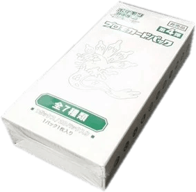 Pokémon Card Gym Promo Sun & Moon Vol. 4 Booster Box