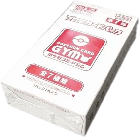 Pokémon Card Gym Promo Sun & Moon Vol. 7 Booster Box