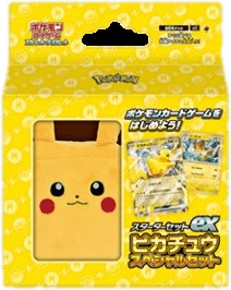 ex Starter Set Pikachu ex Special Set