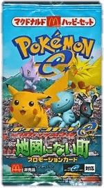 The Town on No Map McDonald's Pack