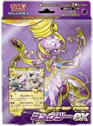 Terastal Starter Set Mewtwo ex