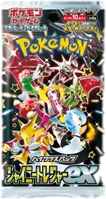 Shiny Treasure ex Booster