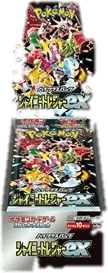 Shiny Treasure ex Booster Box