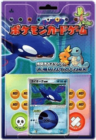 Ocean's Kyogre ex Constructed Starter Deck