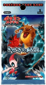 Miracle Crystal Booster