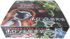 Holon Research Tower Booster Box