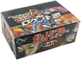 Rocket Gang Strikes Back Booster Box