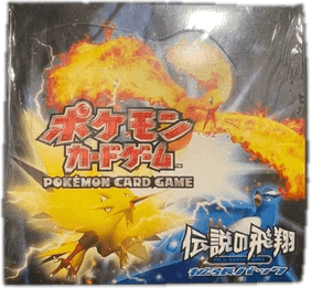 Flight of Legends Booster Box