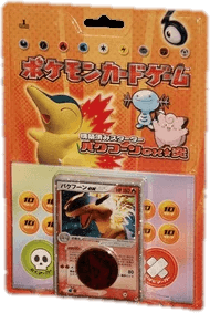 Typhlosion Constructed Starter Deck