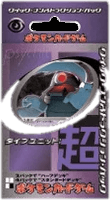 Psychic Quick Construction Pack