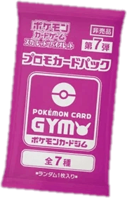 Pokémon Card Gym Promo Scarlet & Violet Vol. 7 Booster