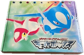Gift Box Latias & Latios ex