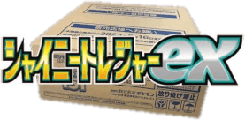Shiny Treasure ex Booster Box Case