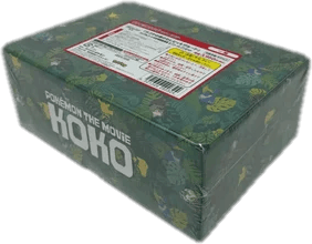 Pokémon The Movie Koko Collection Box