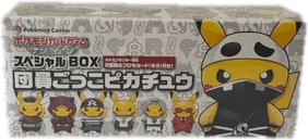 Pretend Team Skull Pikachu Special Box