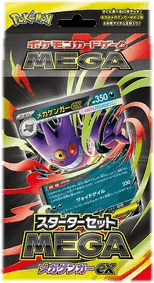 MEGA Starter Set Mega Gengar ex