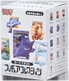 Card Illustration Figure Collection
