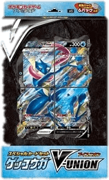 Greninja V-UNION Special Card Set