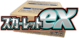 Scarlet ex Booster Box Case