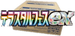 Terastal Festival ex Booster Box Case