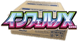 Inferno X Booster Box Case