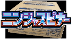 Ninja Spinner Booster Box Case