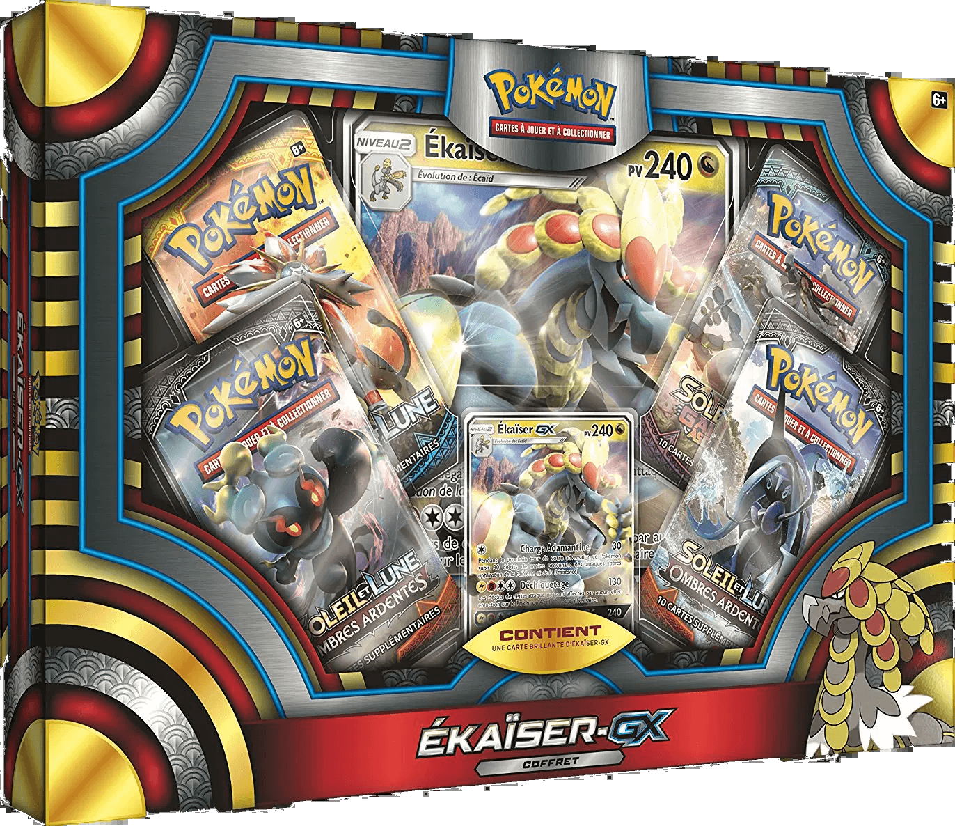 Kommo-o-GX Box