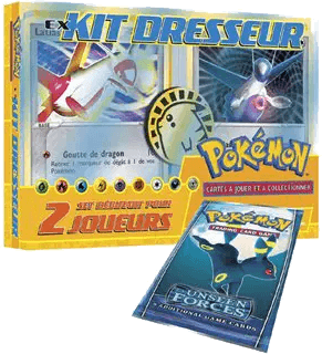 EX: Trainer Kit