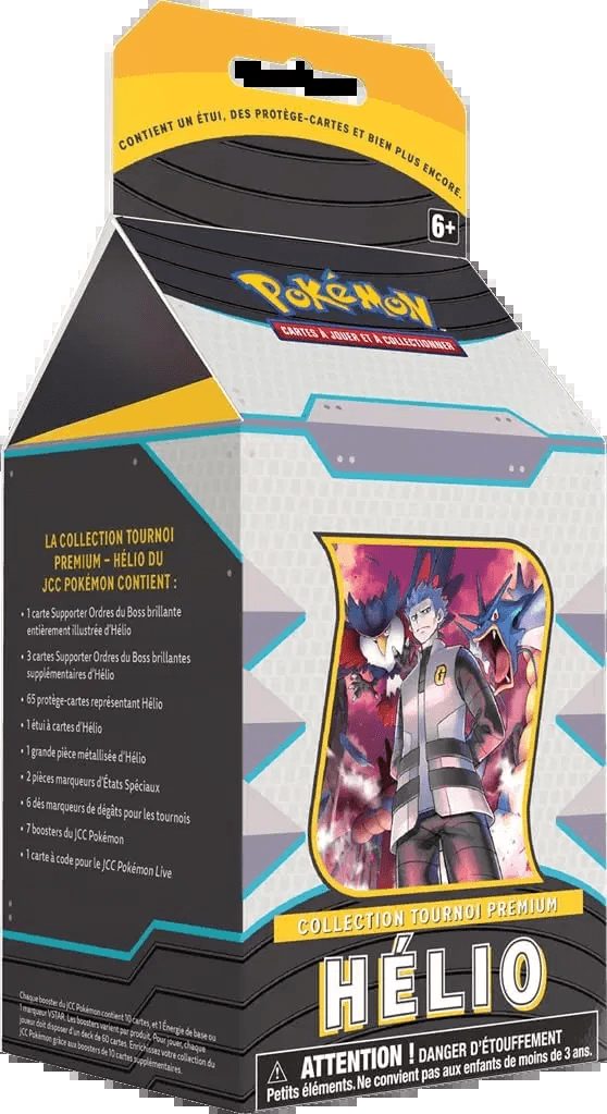 Cyrus Premium Tournament Collection