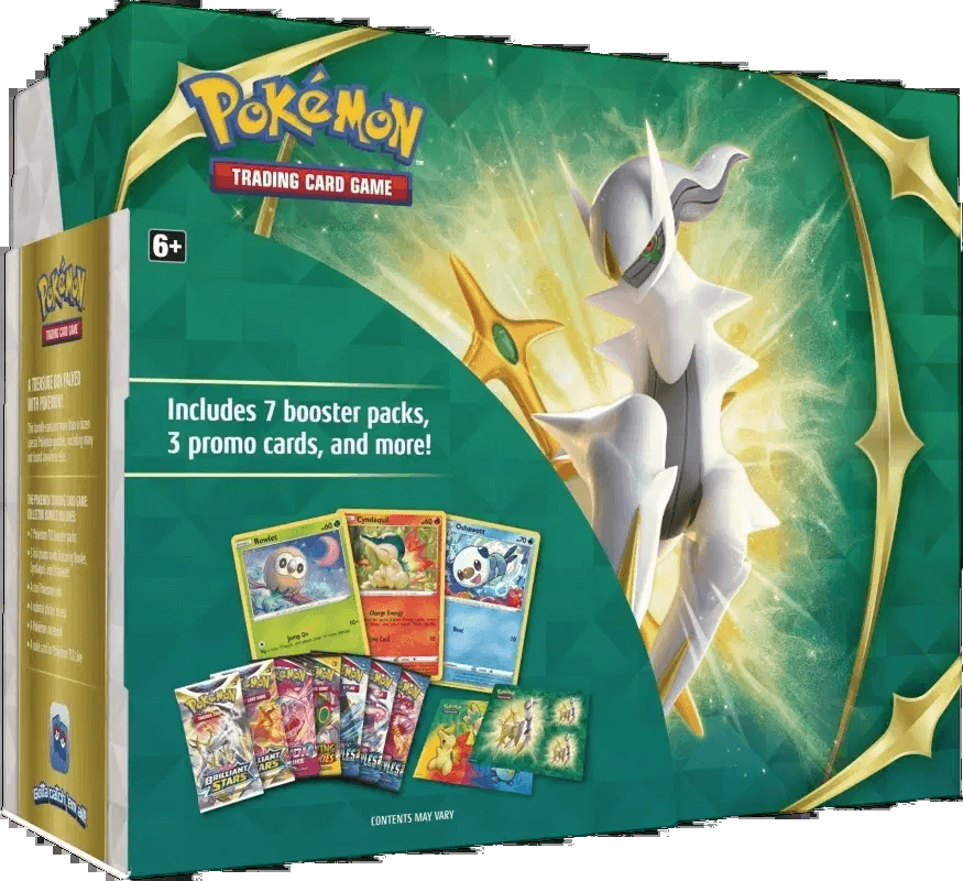 Spring 2022 Collector Bundle