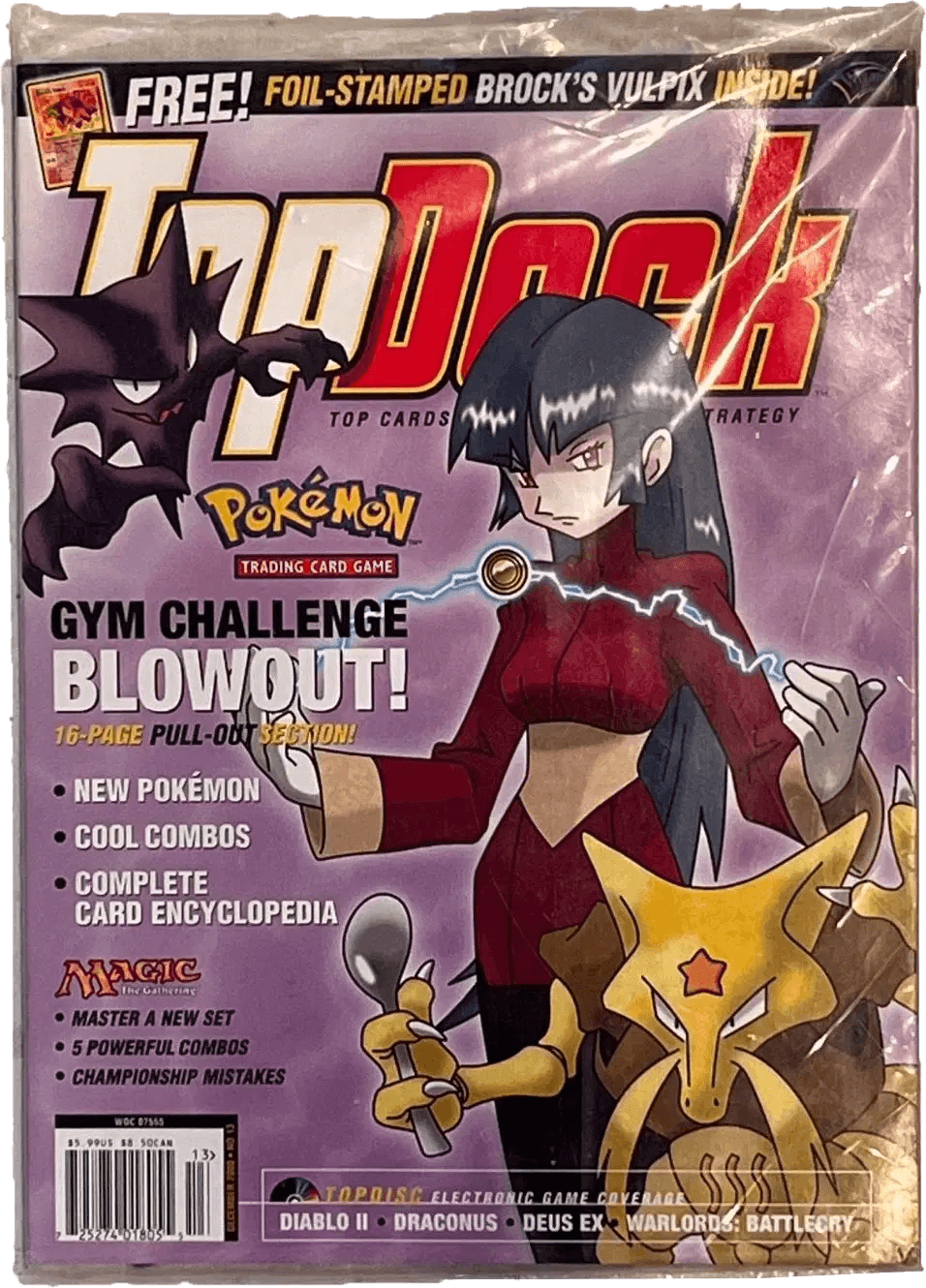 Top Deck Magazine (March 2001)