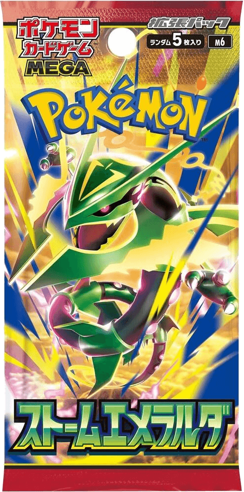 Storm Emeralda Booster Pack