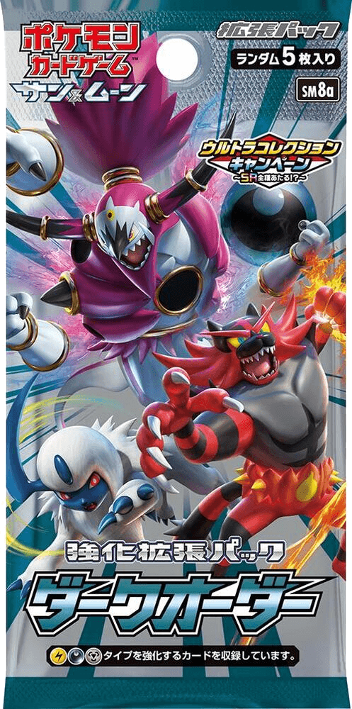 Dark Order Booster Pack