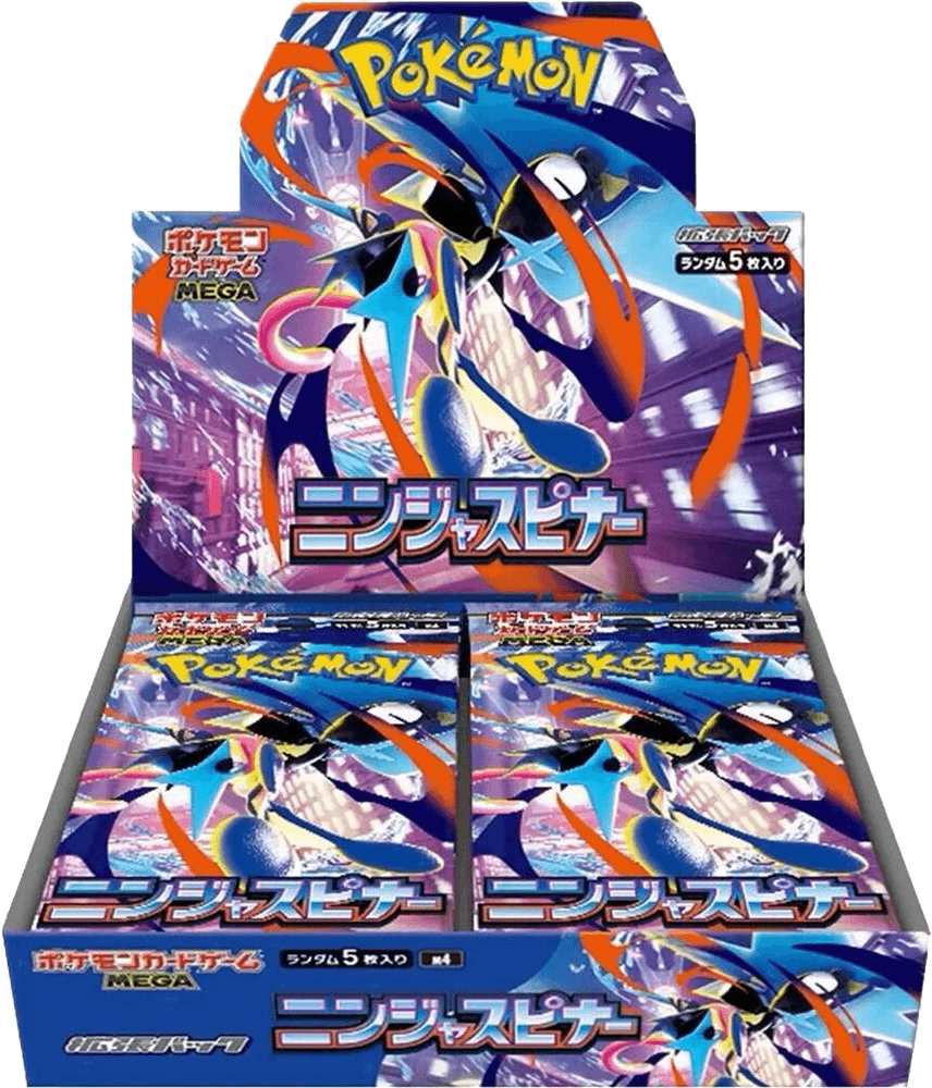 Ninja Spinner Booster Box
