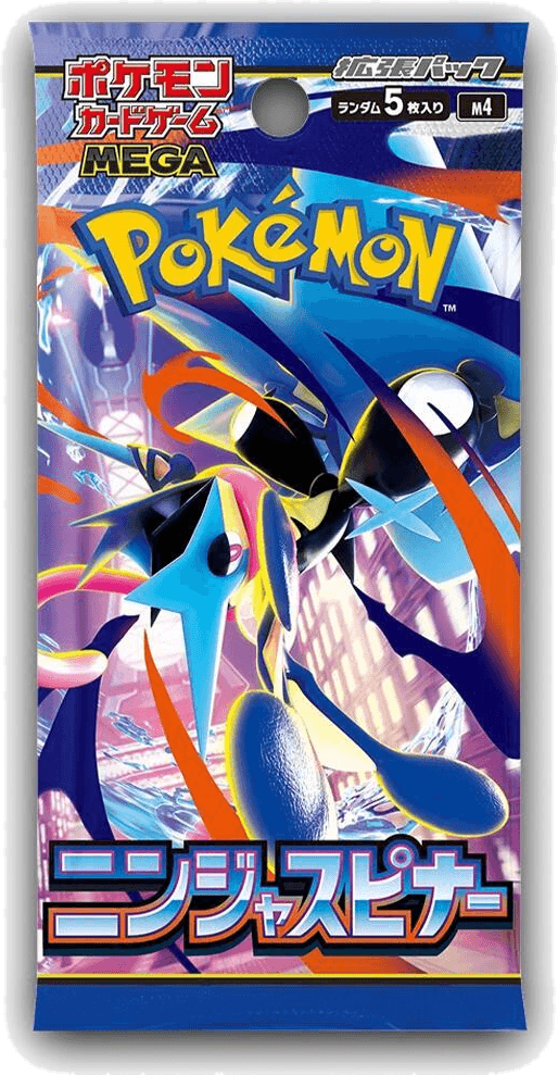 Ninja Spinner Booster Pack