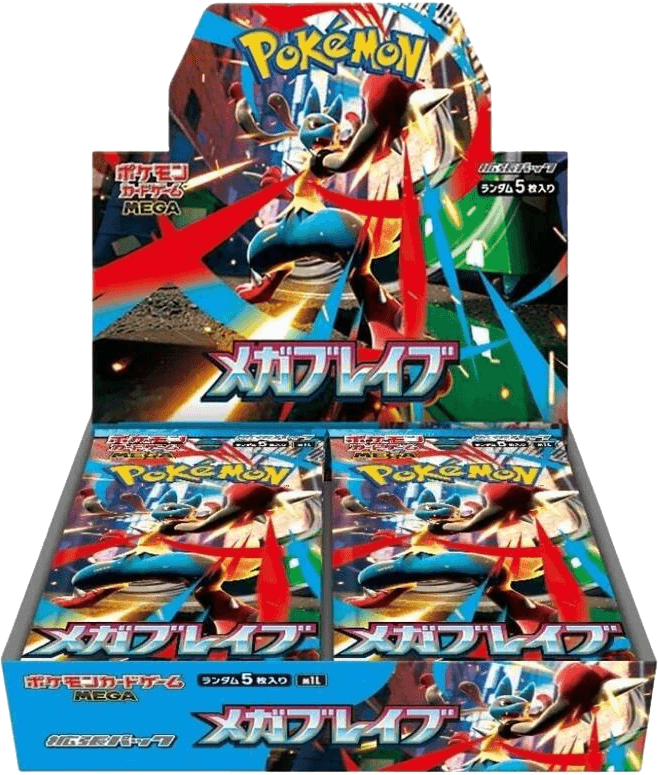 Mega Brave Booster Box