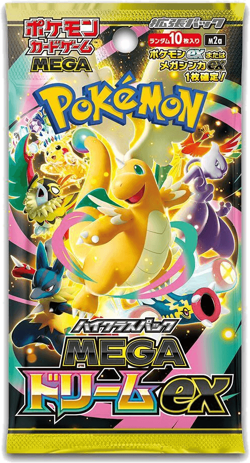 Mega Dream ex Booster Pack