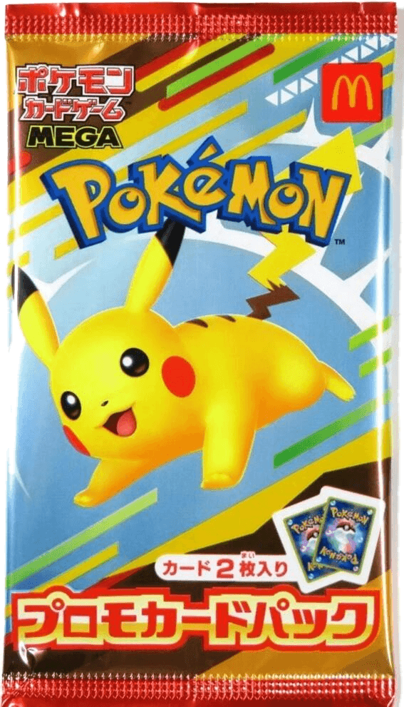McDonald's Japan Promo Booster (2025)