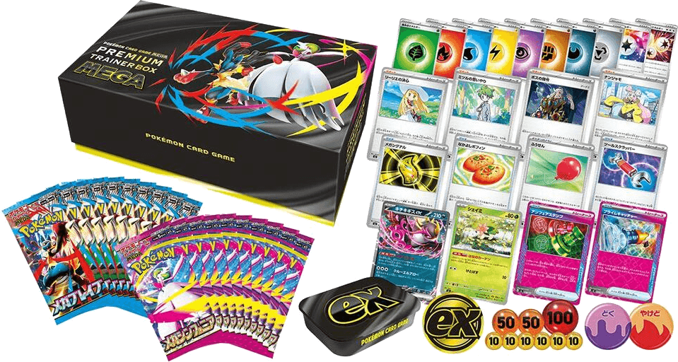 Premium Trainer Box MEGA Brave & Symphonia