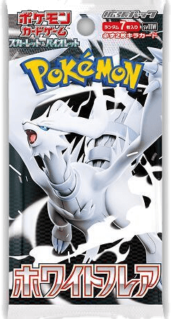 White Flare Booster Pack